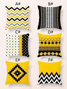 1pc Geometric Pattern Cushion Cover, Modern Polyester Throw Pillow Case For Home, Pillow Insert Not Include - Multicolor - View 2