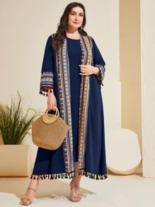 Al Najma 大碼素色連衣裙和幾何印花流蘇邊開門襟阿拉伯罩袍套裝 - 藏蓝色 - 查看 1