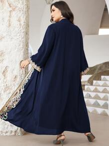 Al Najma Plus Graphic Print Belted Abaya Set - Navy Blue - View 2
