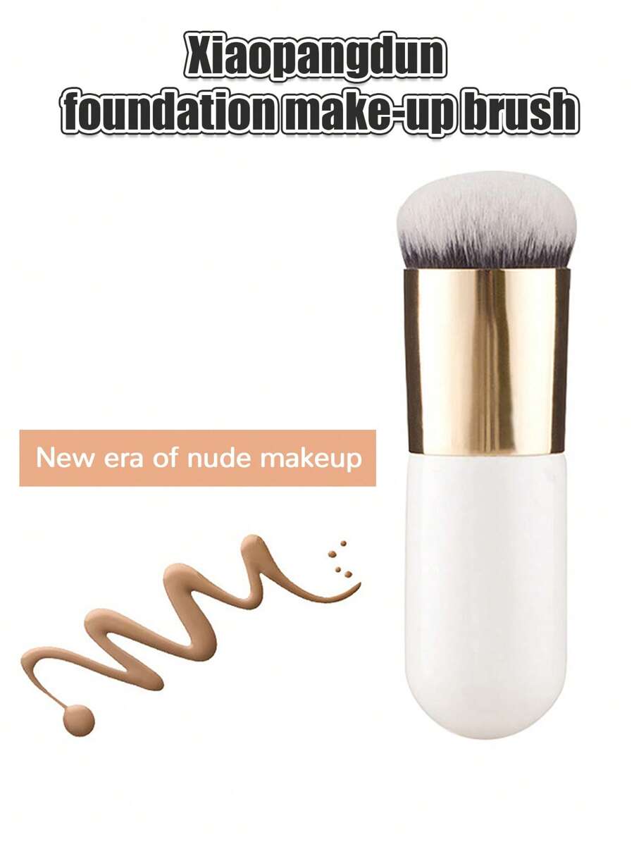 1 Cọ Trang Điểm Bạch Kim Flat Cream Foundation Brush Cho Sản Phẩm Trang Điểm Chuyên Nghiệp - trắng - Xem 1