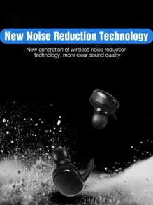 素色無綫耳機 - 黑色 - 查看 5