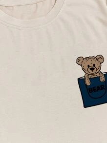 Manfinity Homme 男士小熊印花T恤 - 卡其色 - 查看 4