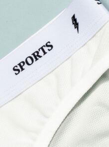 Men Letter Tape Waist Brief - White - View 3