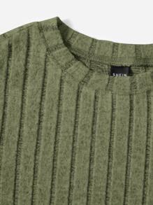 SHEIN EZwear 素色弧形下擺短款T恤