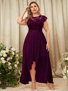 MIUSOL Hơn Ăn mặc trang trọng mỏng Yoke Áo corset ren Hem cao thấp Thêm dài - Màu Tím - Xem 4