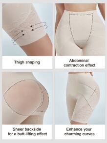 花卉蕾絲高腰塑形短褲