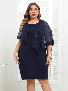 大碼亮片拼接斗篷袖洋裝