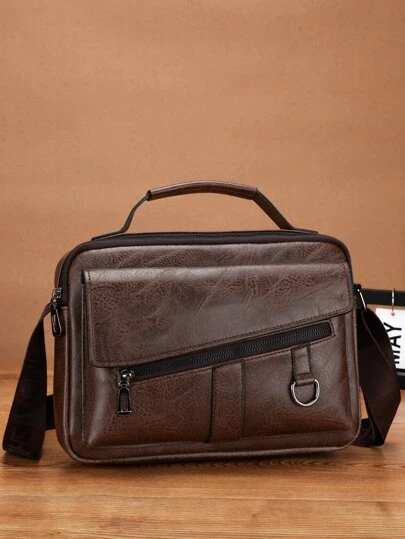 極簡方形郵差包中等棕色適用於商業