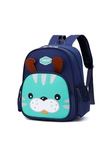 Chicos Mochila funcional con diseño de dibujos animados con diseño de parche de letra