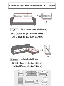 1入組滌綸沙發座墊套客廳波西米亞風幾何圖案彈力沙發墊套 - 彩色 - 查看 7