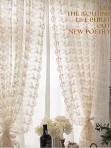 1pc Princess Style Embroidered Chrysanthemum Lace Sheer Curtain - Beige - View 7