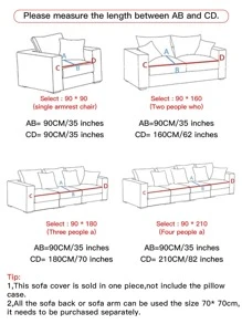 1入組素色沙發巾 - 灰色 - 查看 2