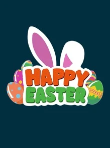 1入組復活節兔耳朵裝飾花園樁