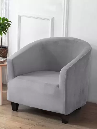 1pc Solid Stretchy Sofa Slipcover