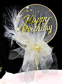 1pc Birthday Cake Topper, Feather Decor Lace Cake Decoration For Birthday Party - Multicolor - View 2