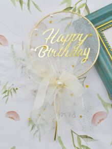 1pc Birthday Cake Topper, Feather Decor Lace Cake Decoration For Birthday Party - Multicolor - View 3