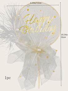 1pc Birthday Cake Topper, Feather Decor Lace Cake Decoration For Birthday Party - Multicolor - View 4