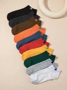 10對男孩拼接面休閒短襪 - 彩色 - 查看 3