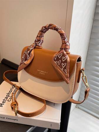 迷你字母翻蓋馬鞍包絲巾裝飾