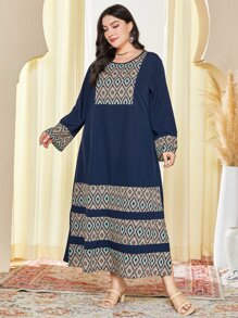 Al Najma Ropa árabe de talla grande Geométrico Sencillo - Azul Marino - Ver 5