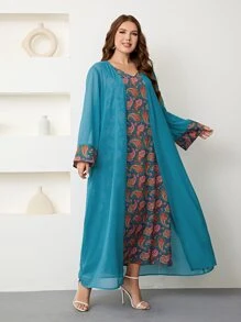 Al Najma Plus Paisley Print Belted Coat & Dress - Teal Blue - View 3