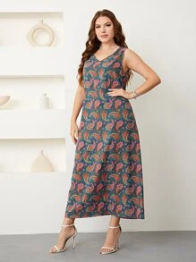 Al Najma Plus Paisley Print Belted Coat & Dress - Teal Blue - View 4