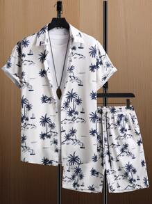 Manfinity RSRT 男士熱帶圖案襯衫和腰部抽繩短褲不帶T恤 - 白色 - 查看 2