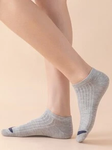 男士10對簡約風短襪 - 彩色 - 查看 2