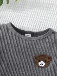 Baby Bear Patched Tee & Shorts - Dark Grey - View 3