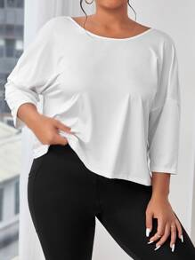 SHEIN Daily&Casual Camiseta deportiva girante de espalda abierta de hombros caídos