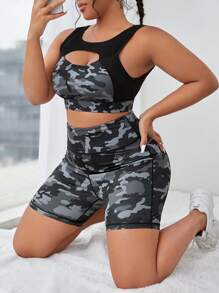 Conjunto deportivo con estampado de camuflaje de cintura ancha - Multicolor - Ver 5