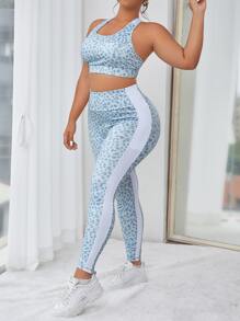 Conjunto deportivo con estampado de rayas lado - Multicolor - Ver 4