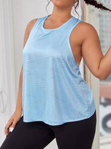 SHEIN Sports Plus Striped Criss Cross Backless Sports Tank Top - Baby Blue - View 4