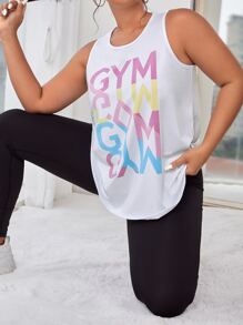 SHEIN Daily&Casual Plus Letter Graphic Sports Tank Top - White - View 4