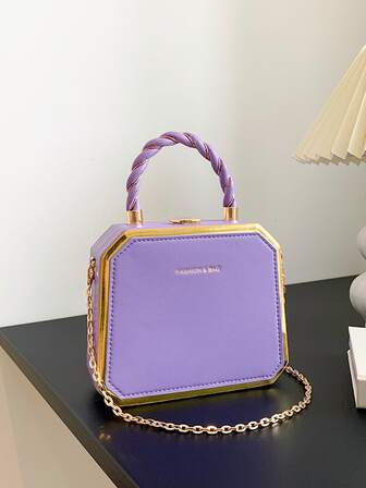 迷你盒型包素色紫色字母壓紋細節鏈條帶