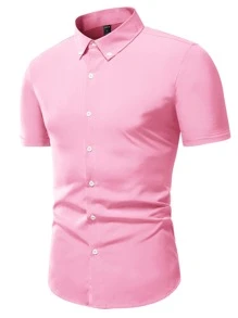 Manfinity Homme 男士素色前排扣襯衫 - 粉色 - 查看 4