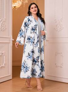 Al Najma con estampado floral ribete en contraste Abaya & Conjunto de vestido - Blanco - Ver 4
