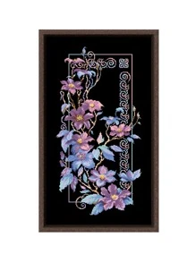 1入組十字繡套件,紫色花朵,簡易圖案大尺寸,diy手工補給,針工藝,家居裝飾 - 彩色 - 查看 1