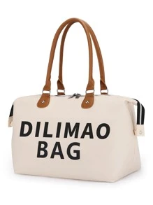 3pcs Baby Letter Graphic Diaper Bag - Beige - View 2