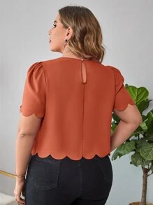 SHEIN Privé Blusa ribete en abanico de manga farol