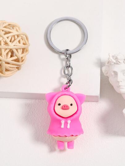 卡通動物吊墜鑰匙圈