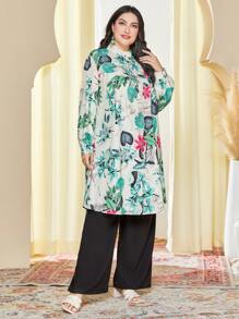 Al Najma 大碼熱帶圖案上衣和闊腿褲 - 彩色 - 查看 4