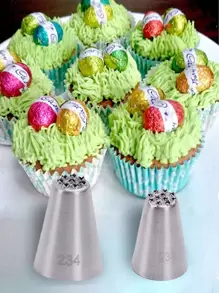 2入組不銹鋼裱花嘴