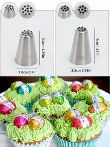 2入組不銹鋼裱花嘴