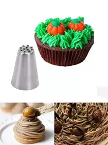 2入組不銹鋼裱花嘴