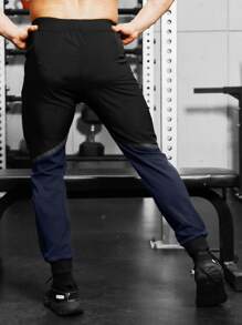 Manfinity Sport Corelite Hombres Pantalones deportivos de color combinado de cintura con cordón - Multicolor - Ver 2