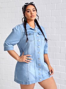 SHEIN Essnce 大碼翻蓋口袋前紐扣牛仔裙 - 淺色水洗藍 - 查看 4