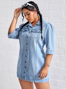 SHEIN Essnce 大碼翻蓋口袋前紐扣牛仔裙 - 淺色水洗藍 - 查看 5