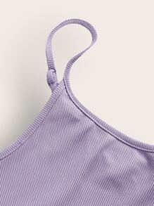 SHEIN EZwear 素色魚尾裙下擺吊帶洋裝 - 紫色 - 查看 3