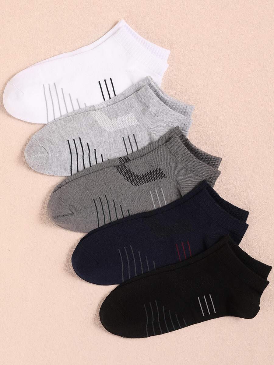 5雙男士條紋圖案短襪